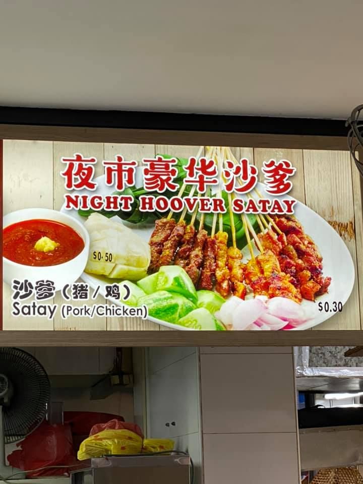 Penjual Sate di Singapura Masih Patok Harga Sama Selama 41 Tahun