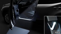 Tak hanya itu, Modellista juga memberikan detail-detail aksesori kecil seperti LED room lamp set, scuff plate bertuliskan Modellista di bagian footstep, serta interior illumination. Foto: Modellista