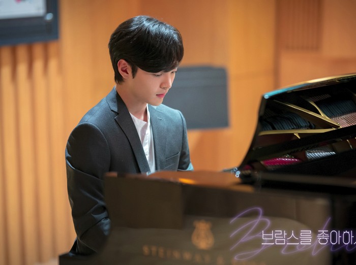 Do You Like Brahms