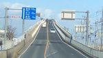 Ini Dia Jembatan Eshima Ohashi, Dijuluki Rollercoaster karena Bikin Dengkul Lemes