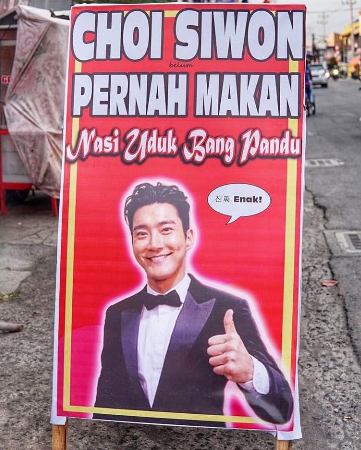 Nasi Uduk Bang Pandu