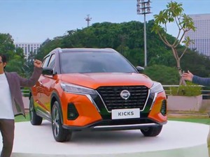 Nissan Kicks e-Power Meluncur di Indonesia Seharga Rp 449 Juta