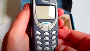 Nokia 3310. Foto: istimewa