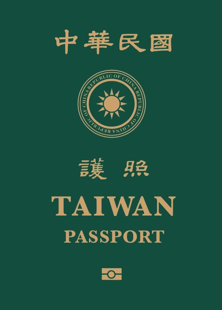 Paspor baru Taiwan