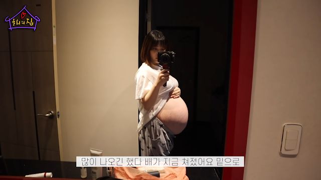 Yulhee LABOUM Yulhee LABOUM