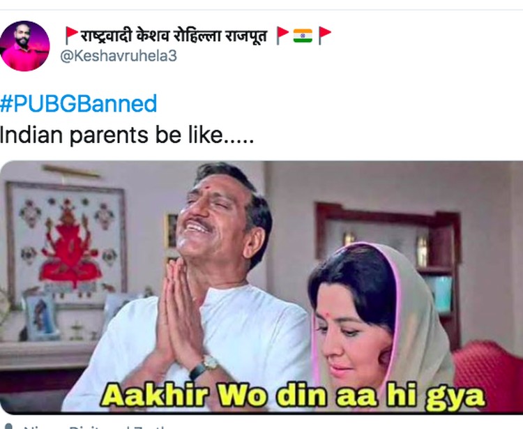 Meme PUBG Dilarang Meme PUBG Dilarang