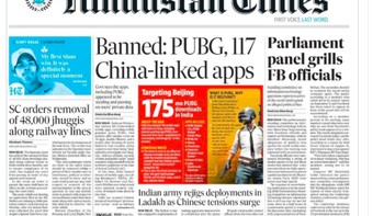 Kabar dilarangnya PUBG memang menghebohkan dan jadi headline media India. Foto: istimewa