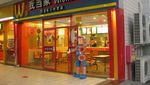 Parah! Banyak Restoran KW Super di China, Hati-hati Terkecoh