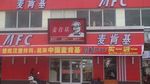 Parah! Banyak Restoran KW Super di China, Hati-hati Terkecoh