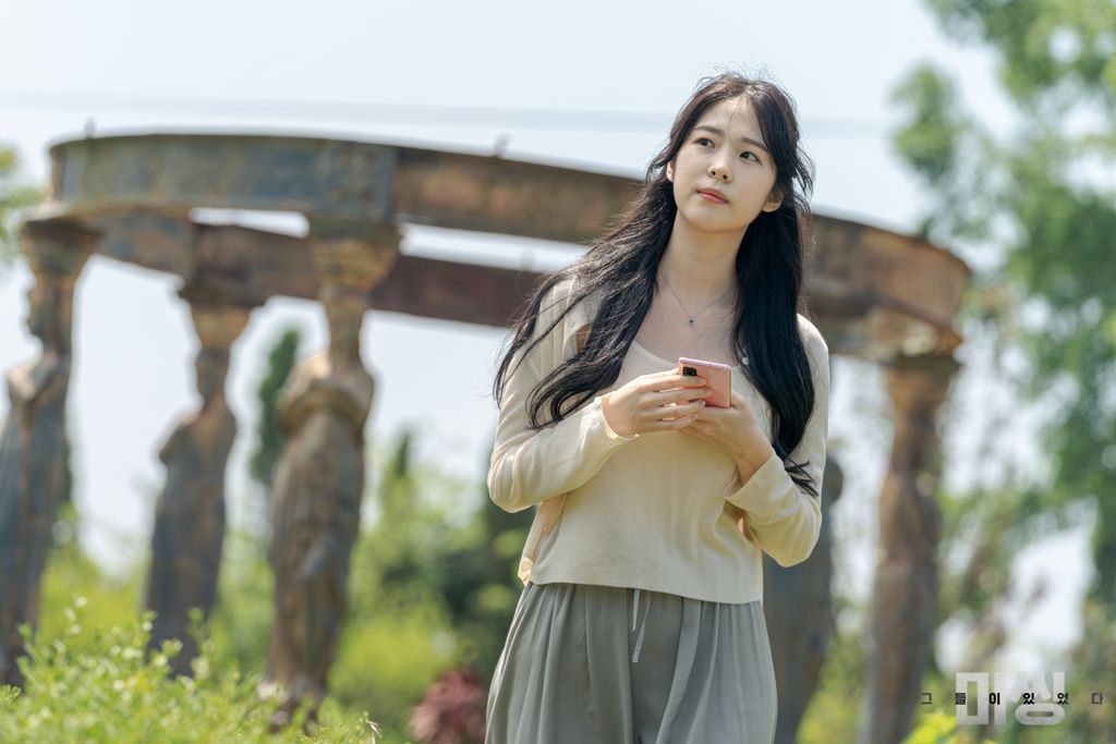 Drama Korea Missing: The Other Side