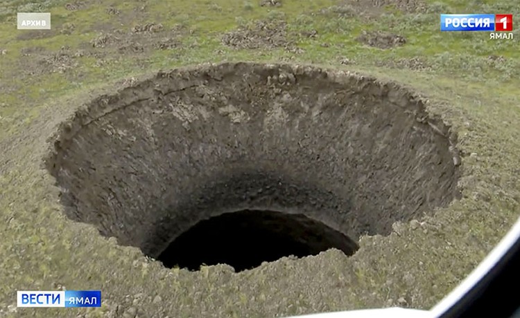 Lubang raksasa Siberia