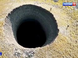 10 Bencana Alam Paling Misterius yang Pernah Ada