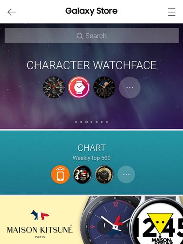 Galaxy Watch 3