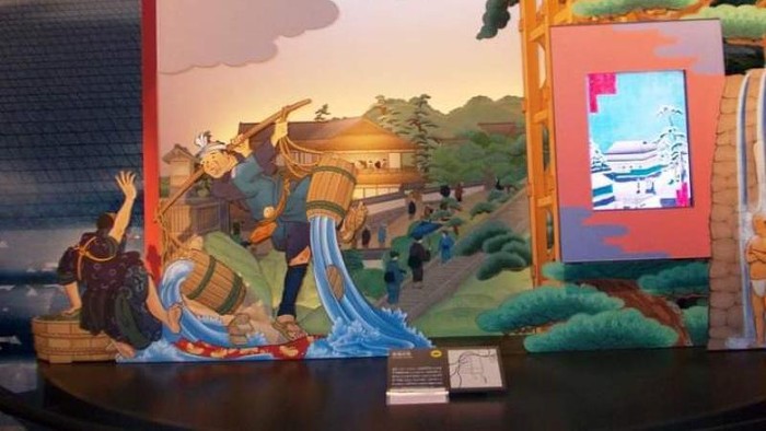 Museum sejarah di Osaka