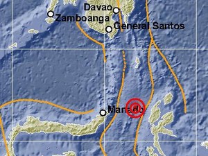 Gempa Bumi Terkini M 4,7 Guncang Halmahera Barat Maluku Utara