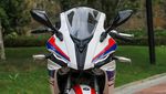 Penampakan Motor Sport China yang Mirip Moge BMW