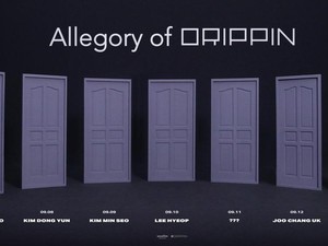 Mulai Besok, Woollim Akan Rilis Teaser Foto Boyband Baru