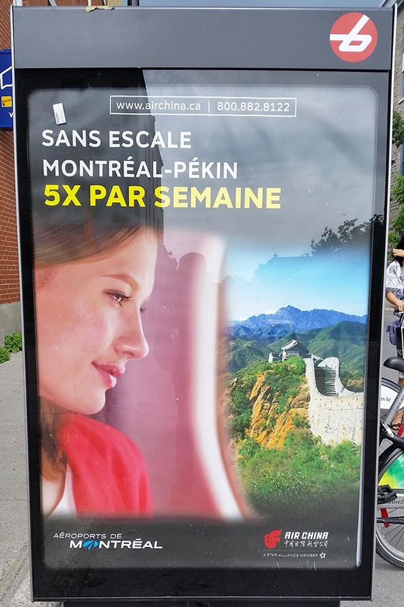 Foto Editan Photohop yang Gagal