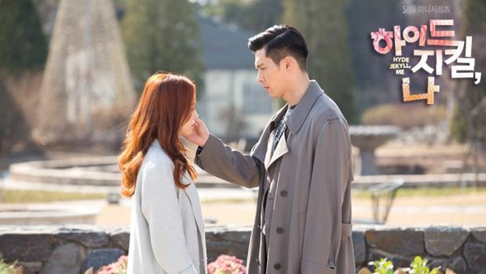 Hyde Jekyll Me