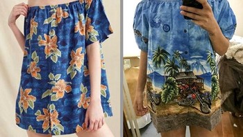Motif baju yang sangat berbeda jauh. Foto: Brightside