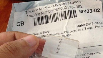 Nah, ini jadi salah satu alasan untuk menurunkan berat badan Foto: Brightside