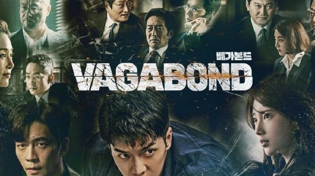 Vagabond Vagabond