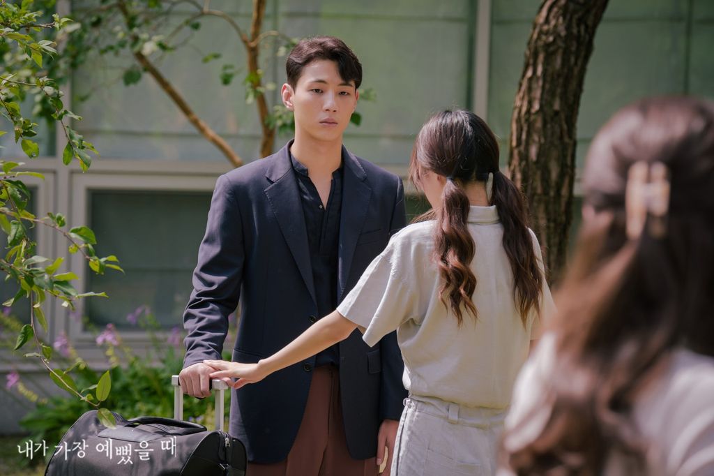 Drama Korea When I Was The Most Beautiful