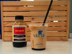 5 Kreasi Es Kopi Susu Viral, Campur Oreo Supreme hingga Obat Batuk