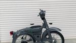 Modifikasi Imut-imut Honda Super Cub