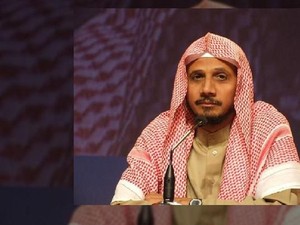 Arab Saudi Tangkap Ulama Terkenal, Trump Minta Wartawan Copot Masker