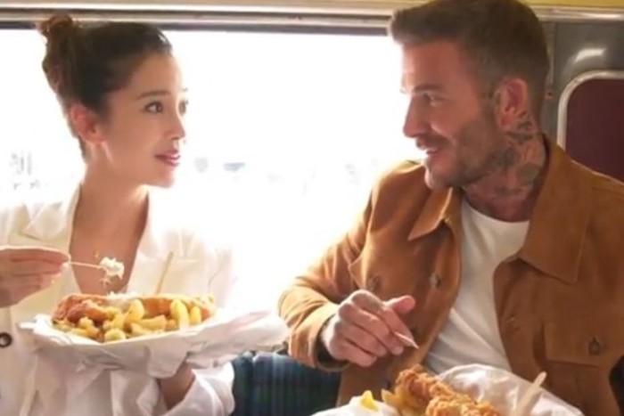 David Beckham dan Victoria Beckham