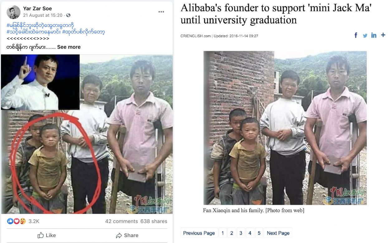 Viral Foto Sedih Masa Kecil Jack Ma Ini Faktanya