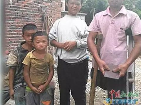 Jack Ma mini
