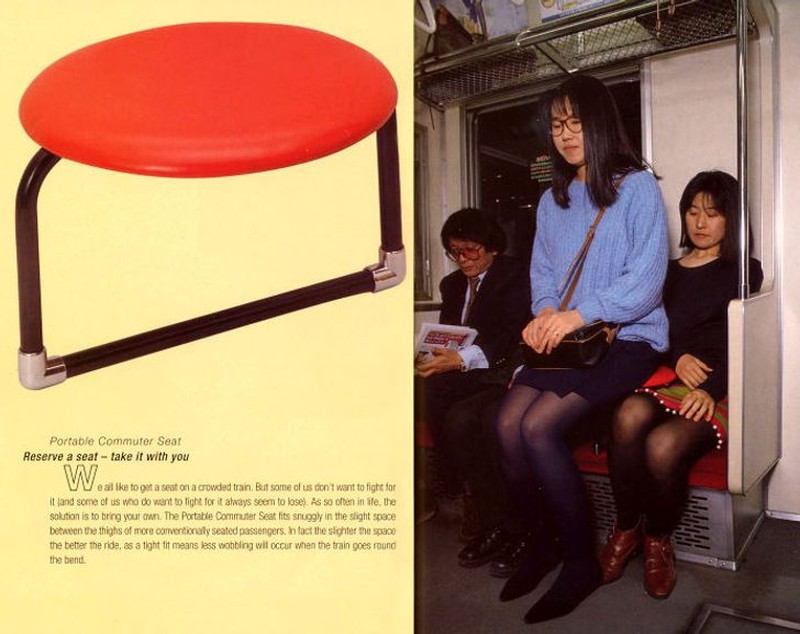 Kumpulan Gadget Nyeleneh Hanya Ada di Jepang