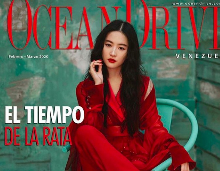 Liu Yifei diprotes Liu Yifei diprotes