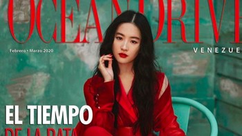 Belum diketahui apa akan ada dampak negatif dari ajakan boikot itu pada film Mulan. Foto: Instagram