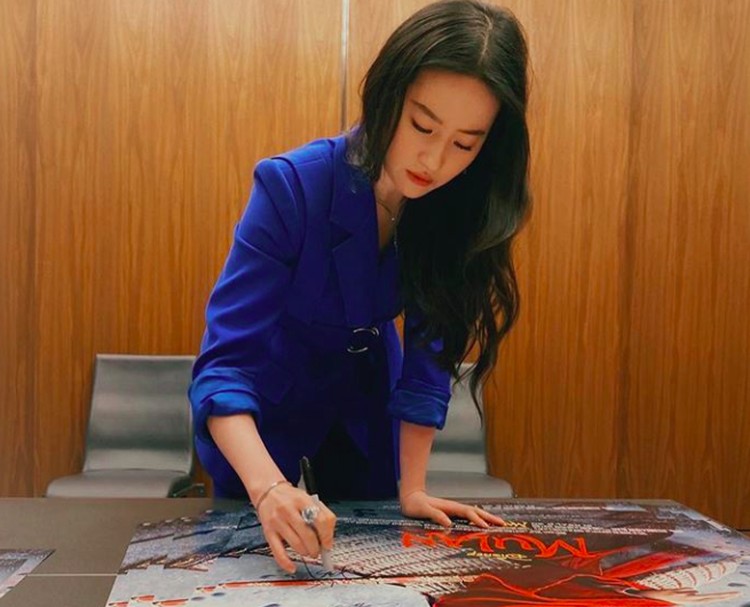 Liu Yifei diprotes Liu Yifei diprotes