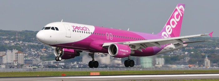 Peach Aviation