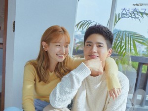 Siapa Pacar Park Bo Gum 3 Aktris Ini Dikabarkan Cinlok Dengannya