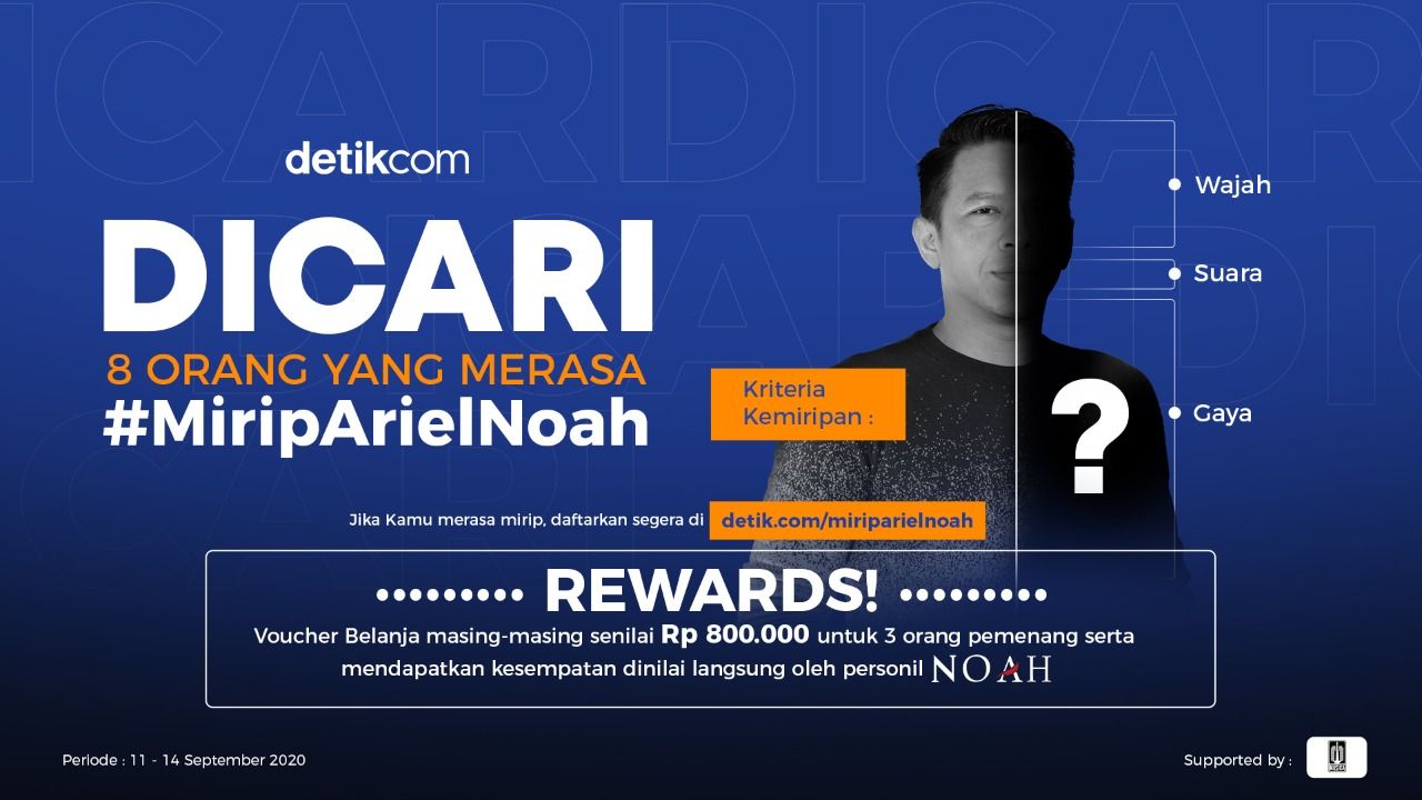 Ariel Noah