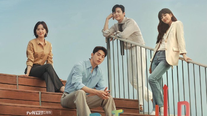 Drama Korea Start-Up