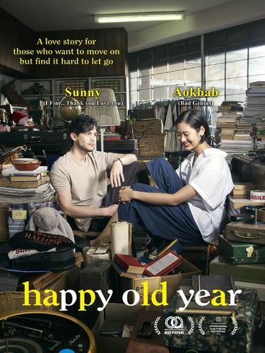 Film romantis Thailand