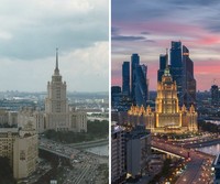 Foto perbedaan dulu dan sekarang