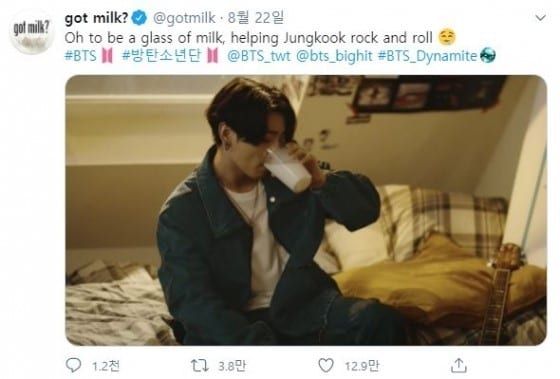 Jungkook BTS Bikin Penjualan Susu Melesat di Amerika
