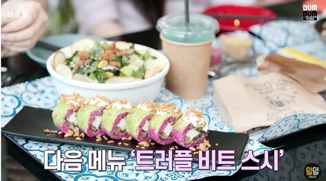 Yeri Red Velvet Diet
