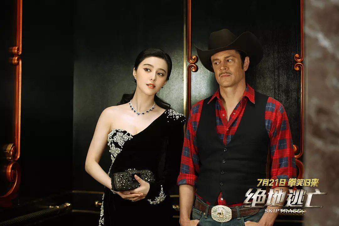 Sinopsis Skiptrace Film Laga Komedi Jackie Chan Dan Johnny Knoxville