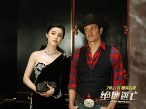 Sinopsis Skiptrace, Film Fan Bingbing di Bioskop Trans TV Hari Ini