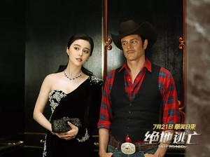 Sinopsis Skiptrace, Film Fan Bingbing di Bioskop Trans TV Hari Ini