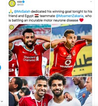 Meme Salah