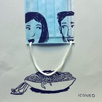 seniman Steffen Kraft masker